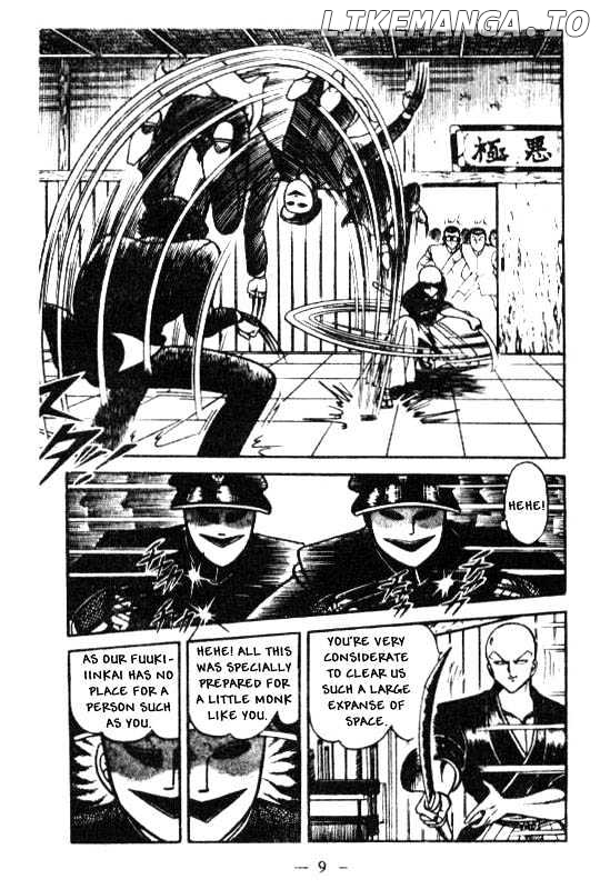 Kotaro Makaritoru chapter 27 - page 8