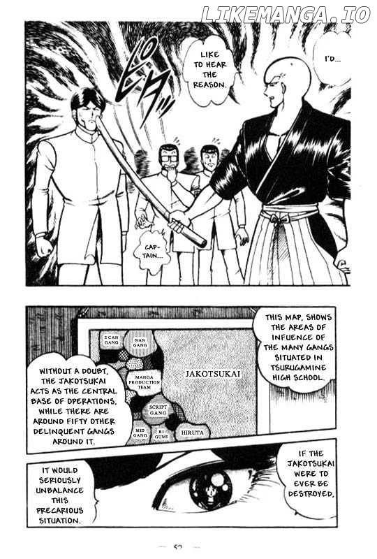 Kotaro Makaritoru chapter 28 - page 7