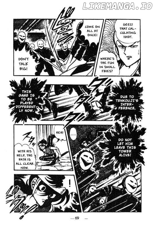 Kotaro Makaritoru chapter 29 - page 7