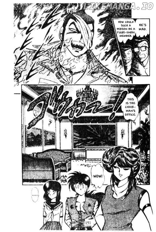 Kotaro Makaritoru chapter 30 - page 13