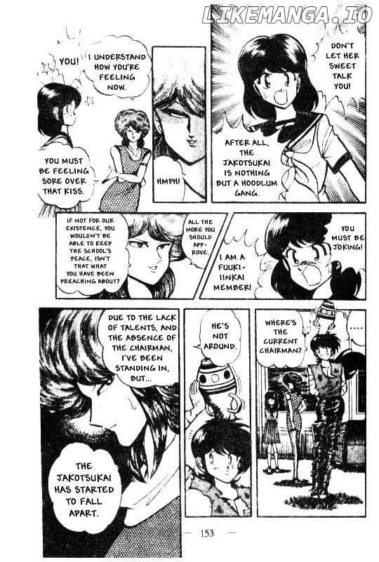 Kotaro Makaritoru chapter 30 - page 15