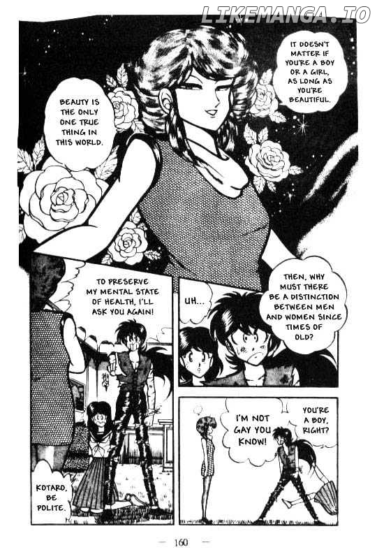 Kotaro Makaritoru chapter 30 - page 22