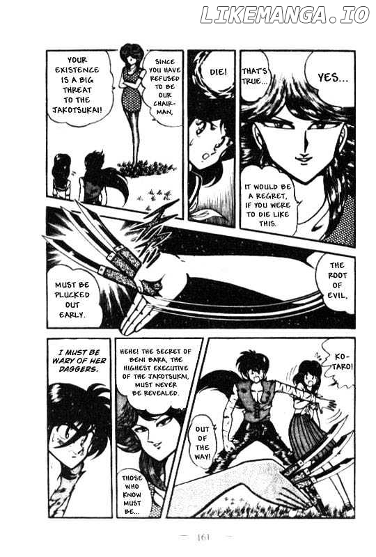 Kotaro Makaritoru chapter 30 - page 23