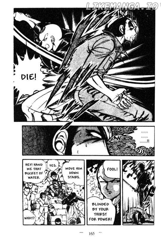 Kotaro Makaritoru chapter 30 - page 27