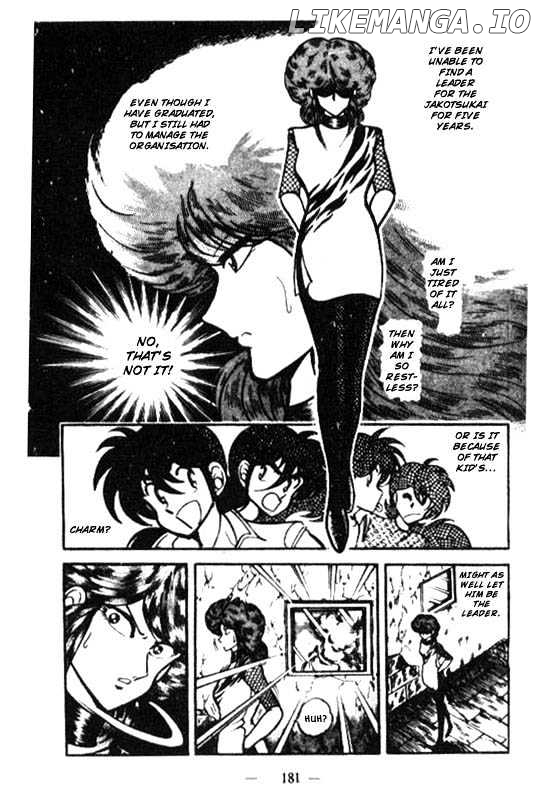 Kotaro Makaritoru chapter 31 - page 5
