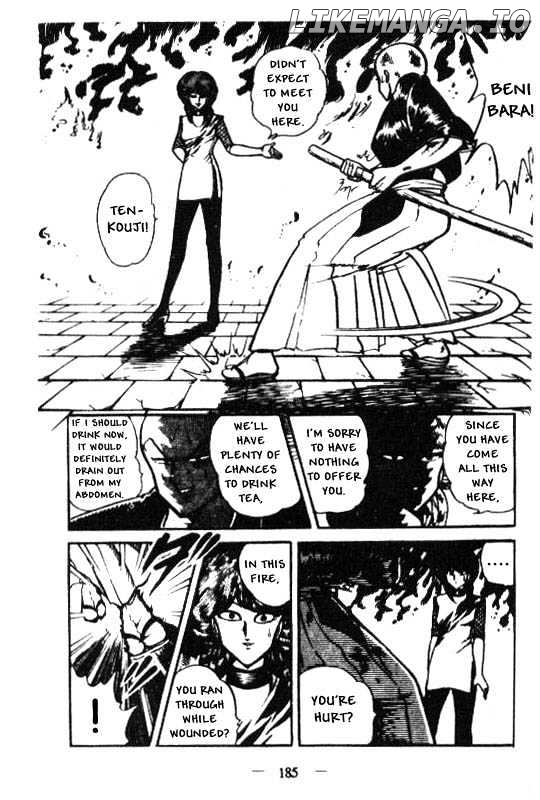 Kotaro Makaritoru chapter 31 - page 9