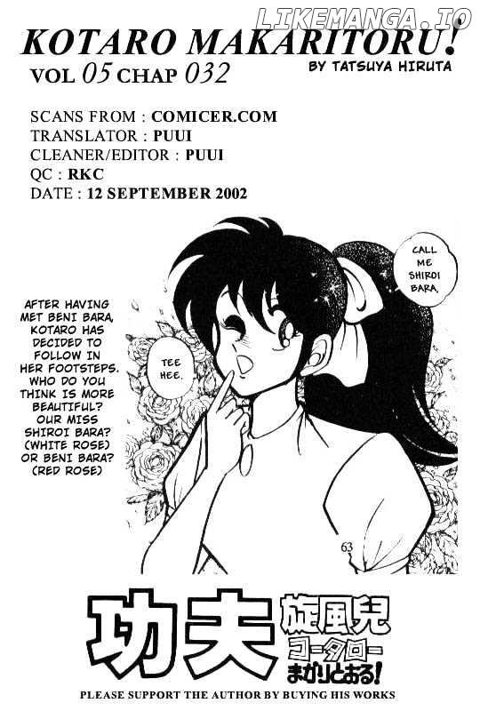 Kotaro Makaritoru chapter 32 - page 21