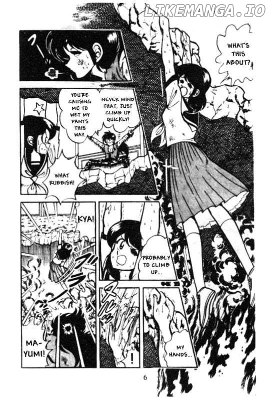 Kotaro Makaritoru chapter 32 - page 5