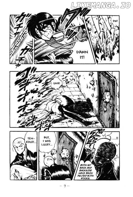 Kotaro Makaritoru chapter 32 - page 6