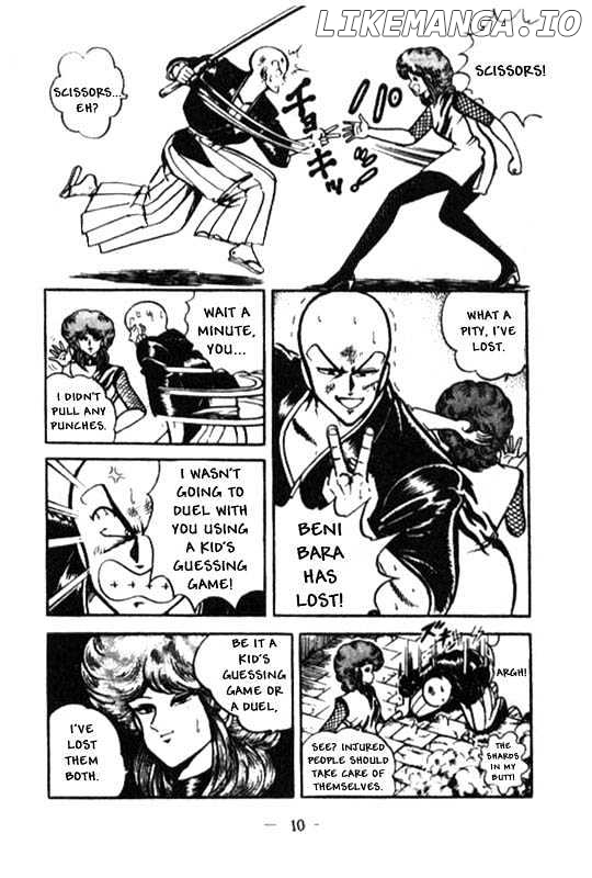 Kotaro Makaritoru chapter 32 - page 9