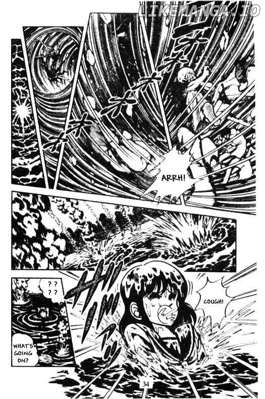 Kotaro Makaritoru chapter 33 - page 12