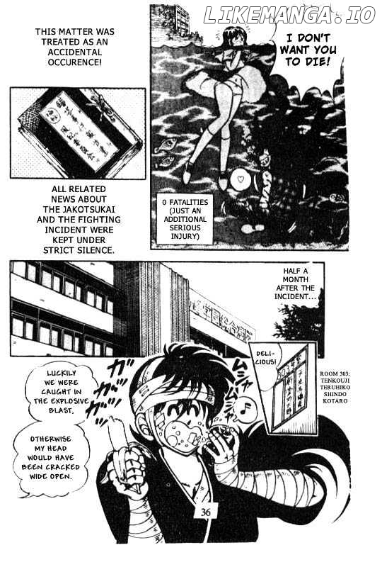 Kotaro Makaritoru chapter 33 - page 14