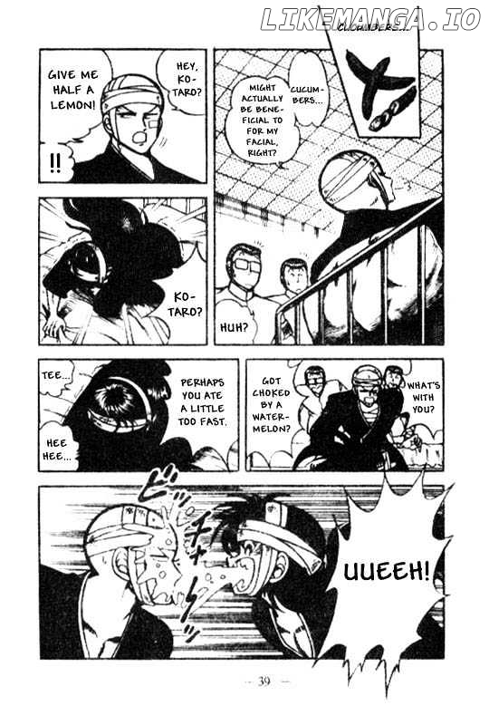 Kotaro Makaritoru chapter 33 - page 17