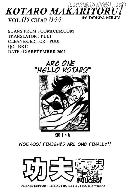 Kotaro Makaritoru chapter 33 - page 21