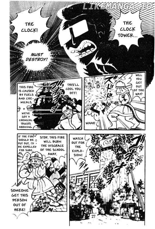 Kotaro Makaritoru chapter 33 - page 5