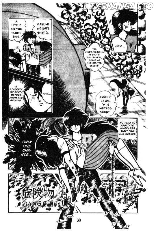 Kotaro Makaritoru chapter 33 - page 8
