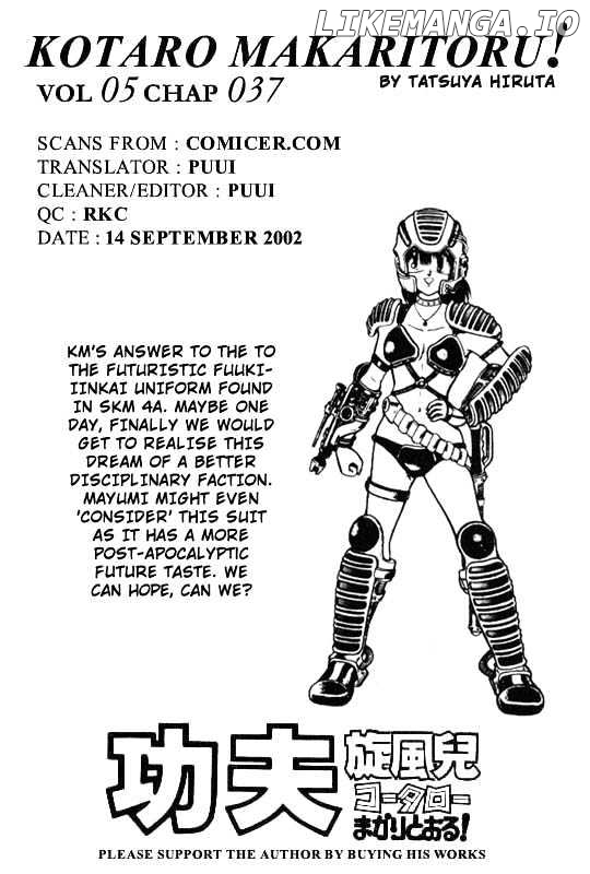 Kotaro Makaritoru chapter 37 - page 21