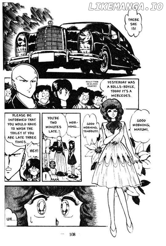 Kotaro Makaritoru chapter 37 - page 4