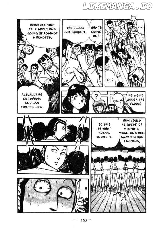 Kotaro Makaritoru chapter 39 - page 4