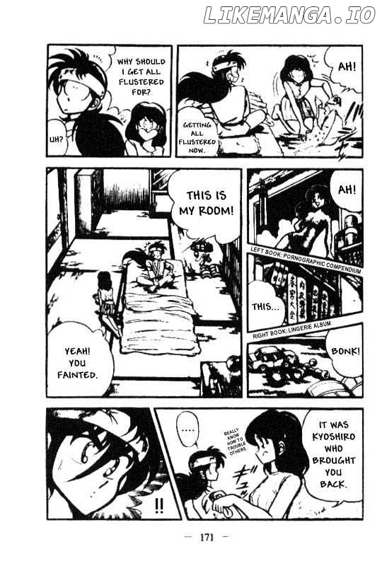 Kotaro Makaritoru chapter 40 - page 4