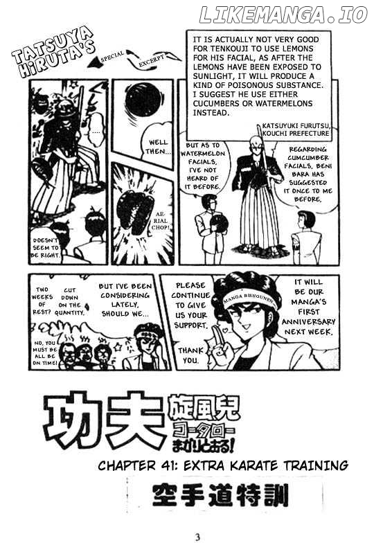 Kotaro Makaritoru chapter 41 - page 2