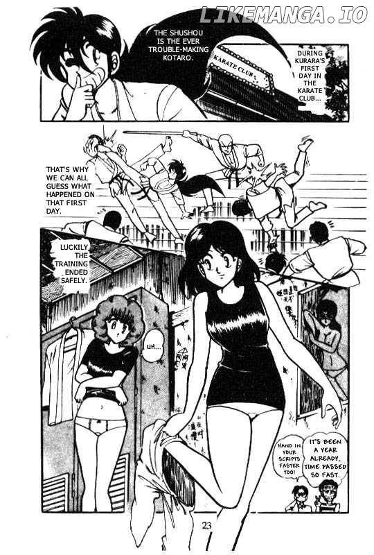 Kotaro Makaritoru chapter 42 - page 1