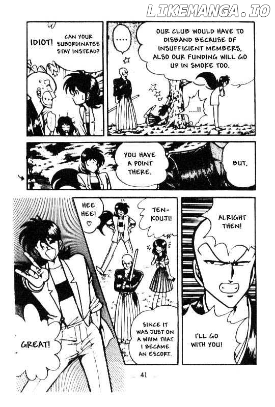 Kotaro Makaritoru chapter 42 - page 18