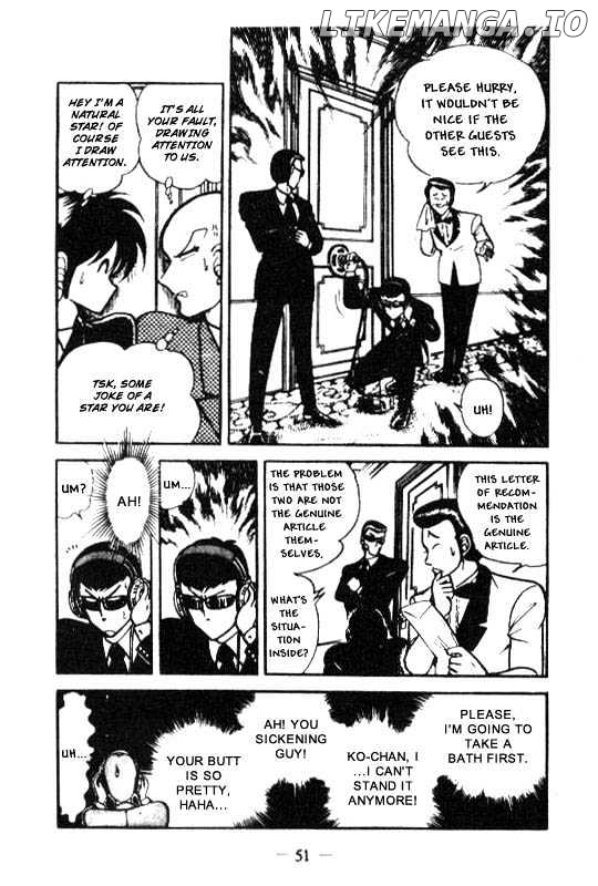 Kotaro Makaritoru chapter 43 - page 8