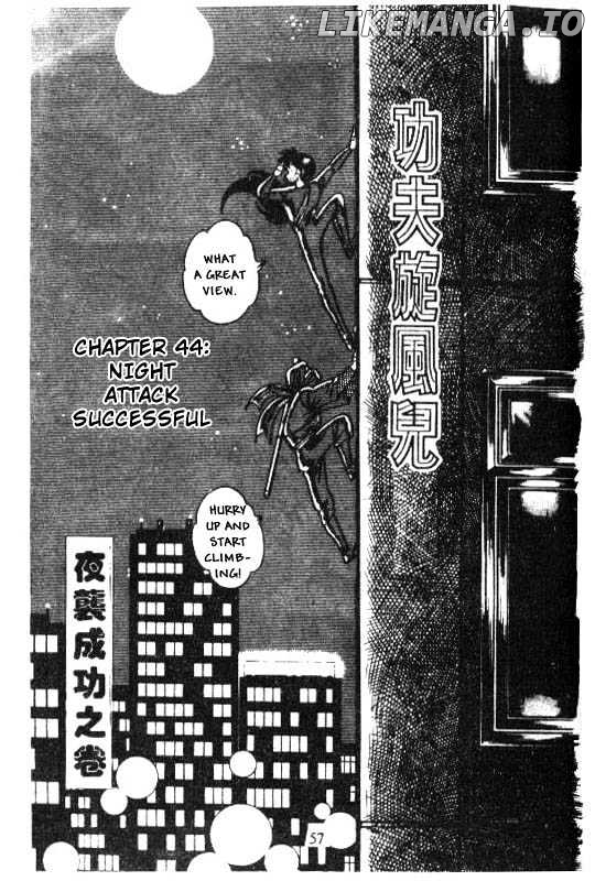Kotaro Makaritoru chapter 44 - page 1