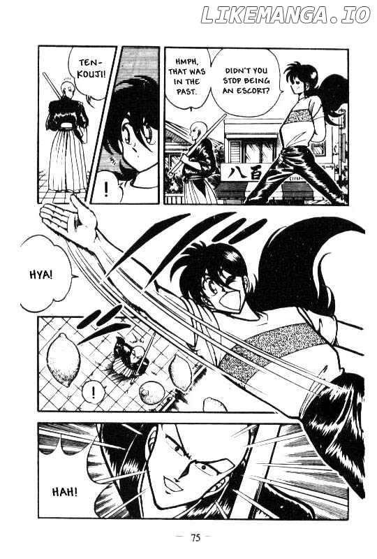 Kotaro Makaritoru chapter 44 - page 19