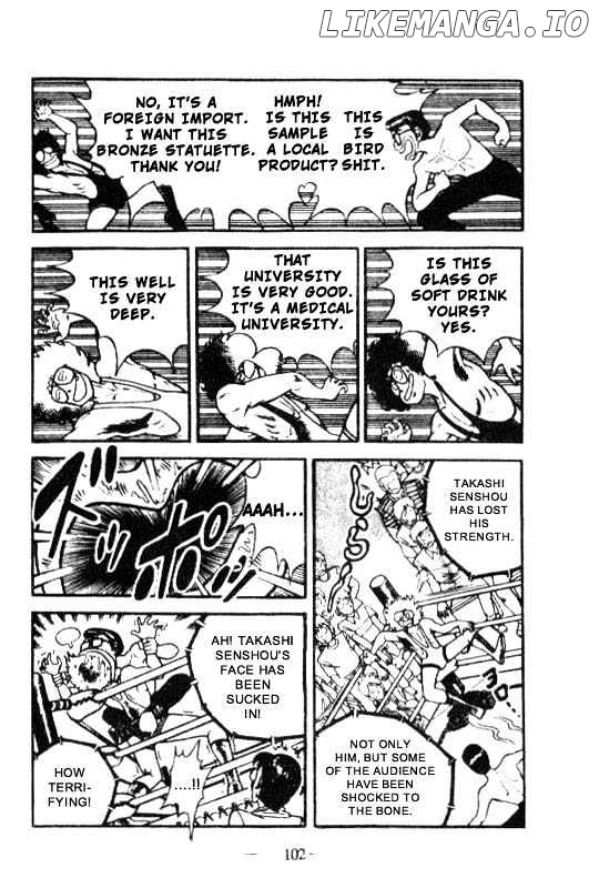 Kotaro Makaritoru chapter 45 - page 26