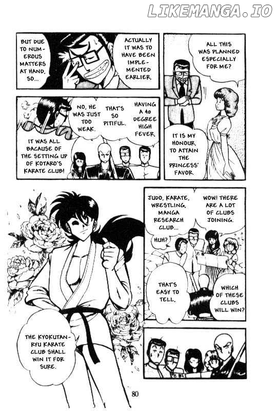Kotaro Makaritoru chapter 45 - page 4