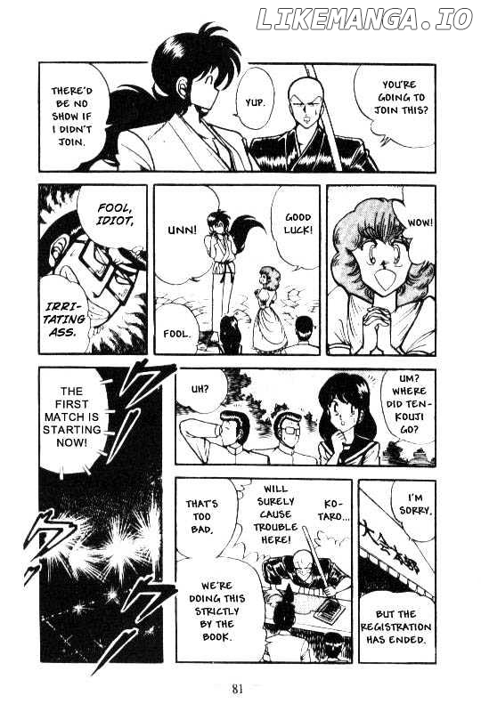 Kotaro Makaritoru chapter 45 - page 5