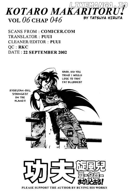 Kotaro Makaritoru chapter 46 - page 39