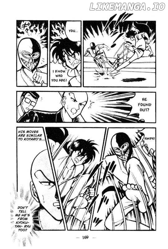 Kotaro Makaritoru chapter 47 - page 17
