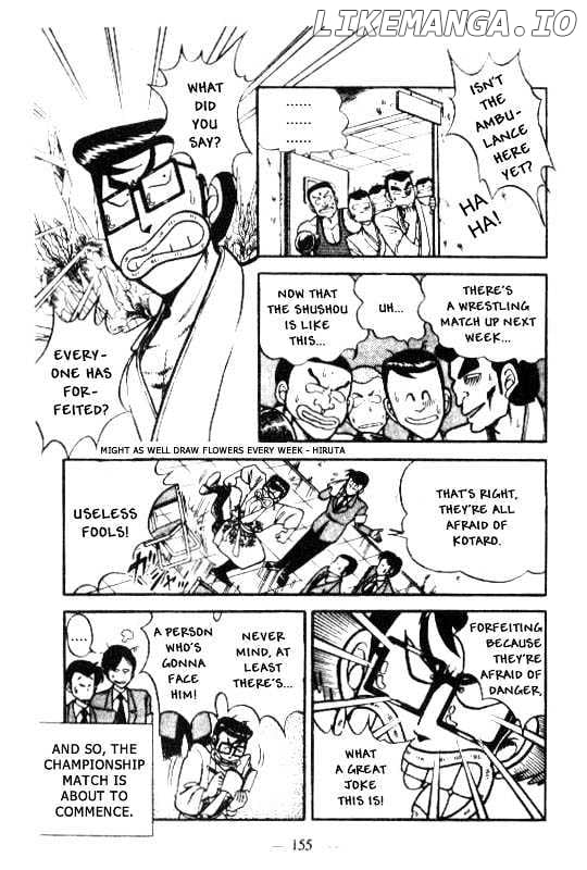 Kotaro Makaritoru chapter 47 - page 3