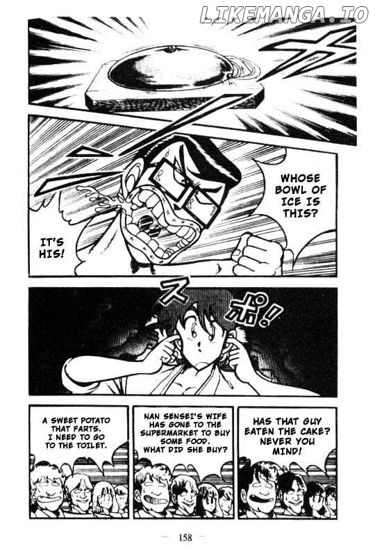 Kotaro Makaritoru chapter 47 - page 6