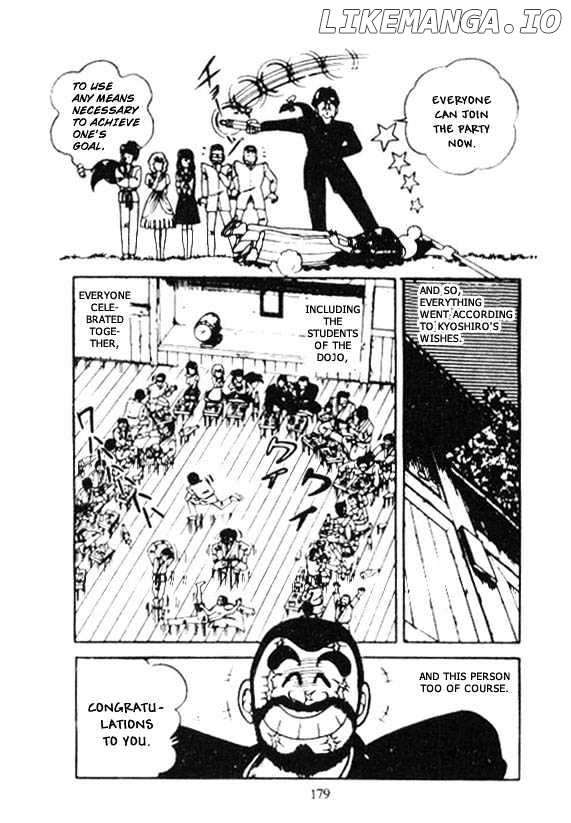 Kotaro Makaritoru chapter 48 - page 7