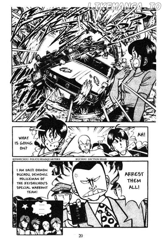 Kotaro Makaritoru chapter 49 - page 16
