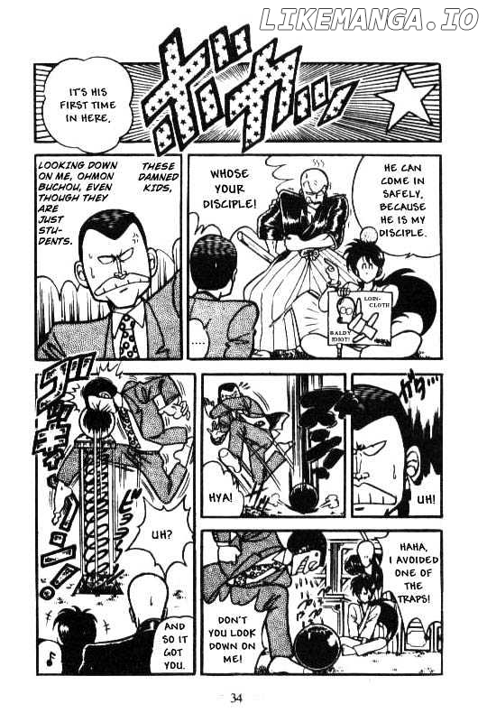 Kotaro Makaritoru chapter 50 - page 11
