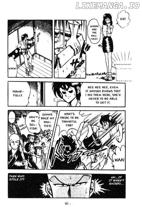 Kotaro Makaritoru chapter 50 - page 17