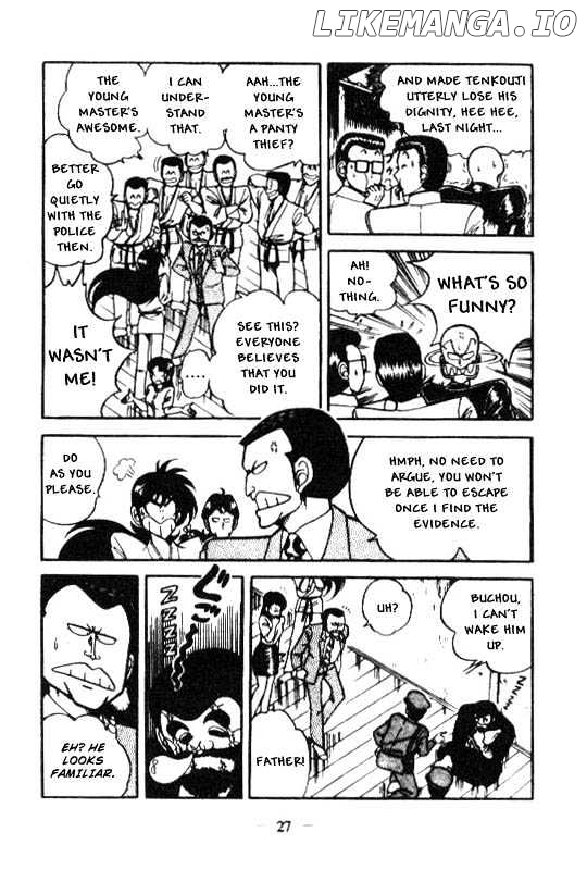Kotaro Makaritoru chapter 50 - page 4