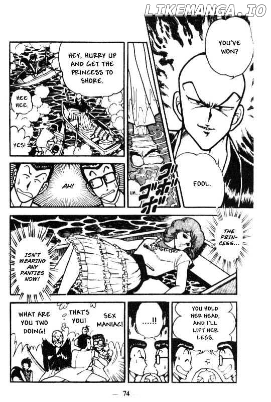Kotaro Makaritoru chapter 51 - page 32