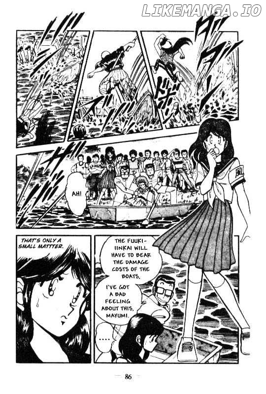 Kotaro Makaritoru chapter 52 - page 6