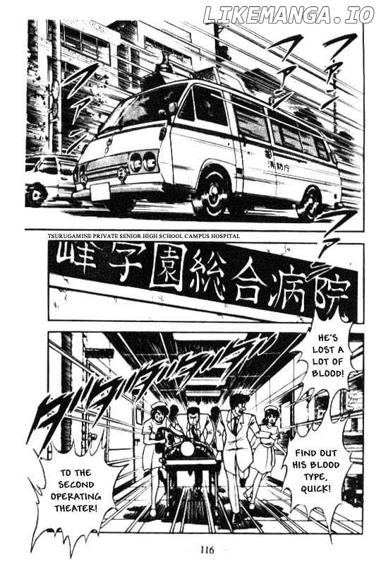 Kotaro Makaritoru chapter 53 - page 16