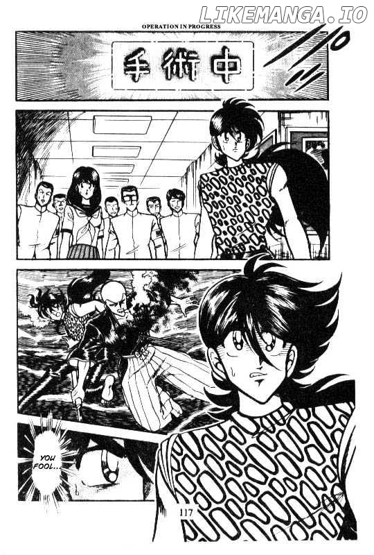 Kotaro Makaritoru chapter 53 - page 17