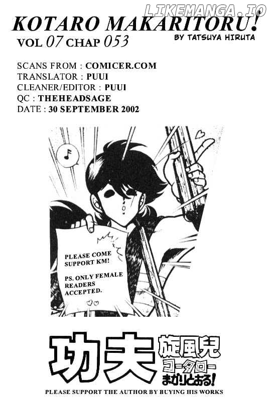 Kotaro Makaritoru chapter 53 - page 21