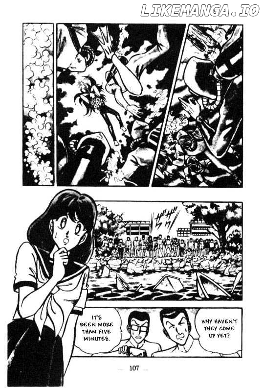 Kotaro Makaritoru chapter 53 - page 7