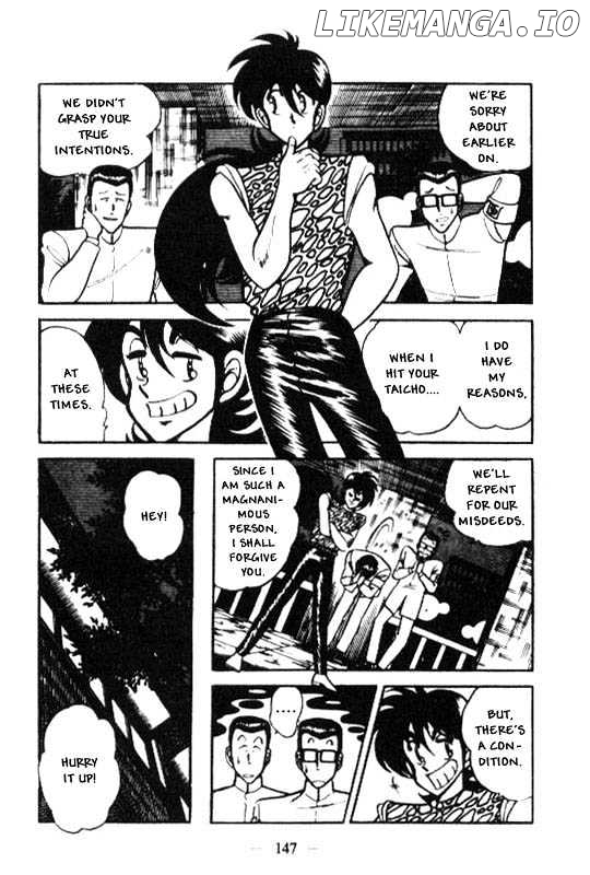 Kotaro Makaritoru chapter 55 - page 7