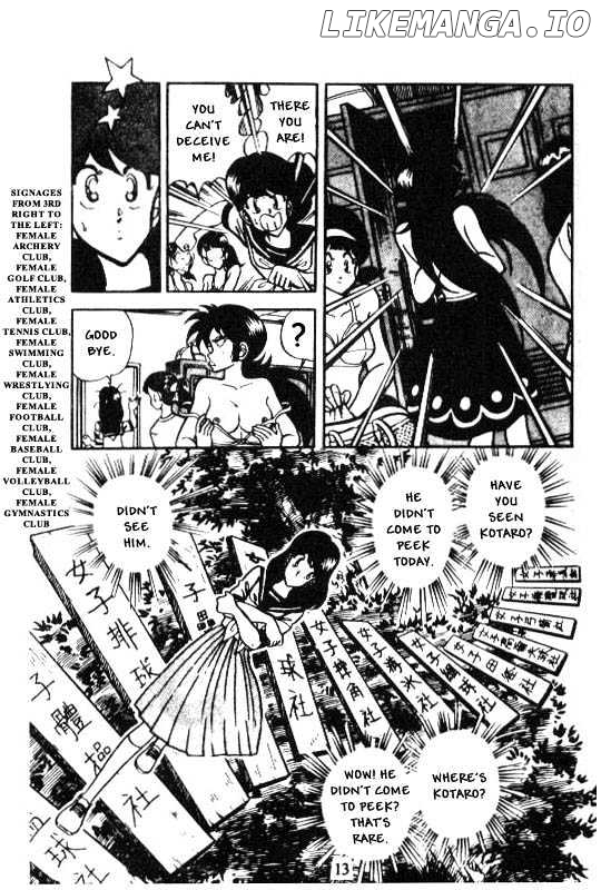 Kotaro Makaritoru chapter 57 - page 12